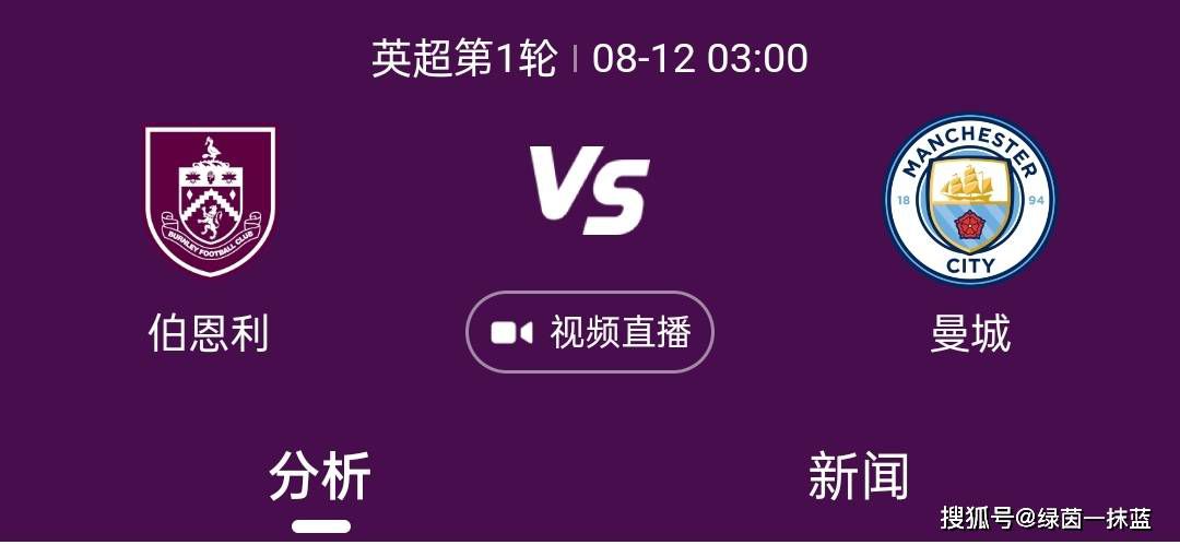 他曾为是否要越过法律孤身复仇而犹疑过，在情与理之间徘徊过，然而剧照上的李长峰似乎已抛弃这些纠结，而决定孤注一掷，背水一战